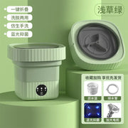 Portable Folding Washing Machine, Automatic Mini Underwear, Socks Special Elution Integration