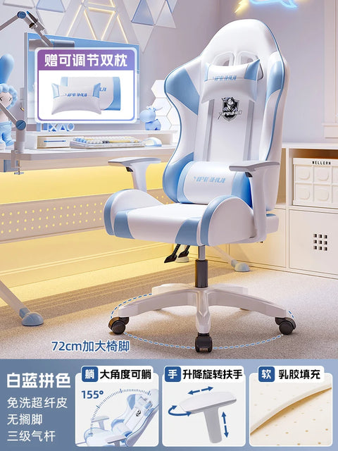 Modern Feet Support Gaming Chair Ergonomic Neck Pillow White Cute Office Chair Bedroom Relax Chaise De Bureaux Office Furniture