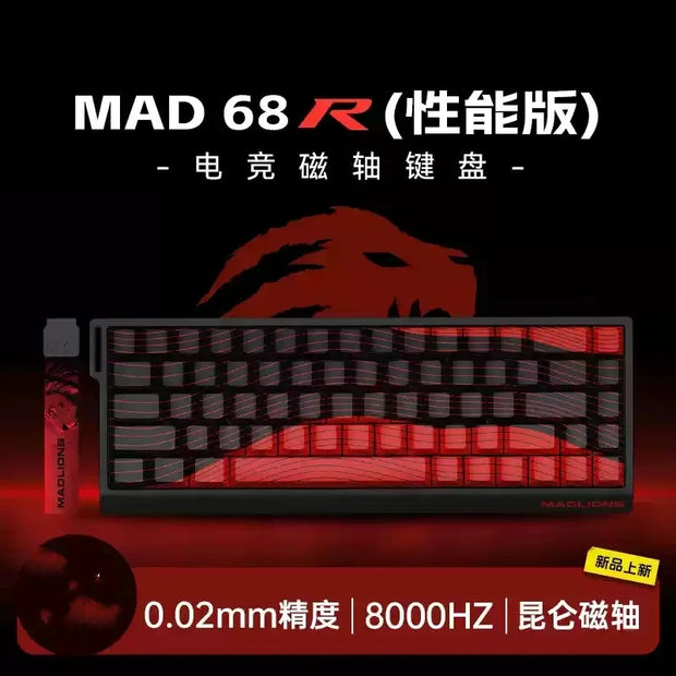 MADLIONS MAD 60/68HE Magnetic Switch Keyboard Wired Gaming Keyboard Hot Swap Rapid Trigger Custom Keyboard PC Gamer Accessories