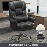 Gaming Computer Chair Comfortable Sedentary Office Chair Reclinable Dorm Home Backrest Cinnamonroll Gaming Chair Furniture