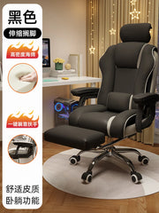 Recliner Mobile Office Chair Computer Luxury Swivel Accent Comfy Gaming Chair Living Room Cadeiras De Escritorio Home Furniture