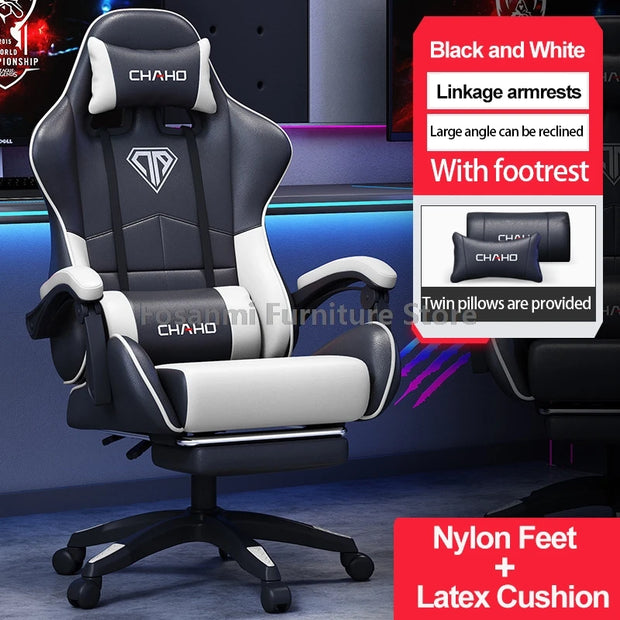 Leather Recliner Gaming Chair with Headrest and Waistrest Ergonomic Office Computer Armchair Adjustable Swivel Gamer Desk Chairs