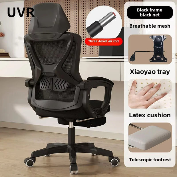 UVR Mesh Office Chair Ergonomic Design Armchair Field Adjustable Swivel Chair Sedentary Comfort Gaming Athletic Chair Furniture