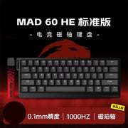 Madcatz Mad60 Mad68 HE 8k Mechanical Keyboard Magnetic Switch Wired 60% 68% Gaming Keyboards Rapid Trigger Rgb Customs Keyboards