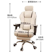 Recliner Mobile Office Chair Computer Luxury Swivel Accent Comfy Gaming Chair Living Room Cadeiras De Escritorio Home Furniture