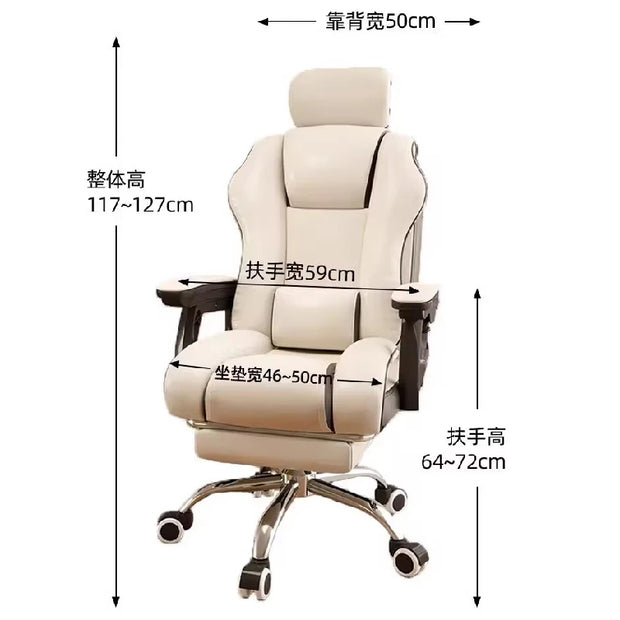 Recliner Mobile Office Chair Computer Luxury Swivel Accent Comfy Gaming Chair Living Room Cadeiras De Escritorio Home Furniture