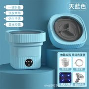 Portable Folding Washing Machine, Automatic Mini Underwear, Socks Special Elution Integration